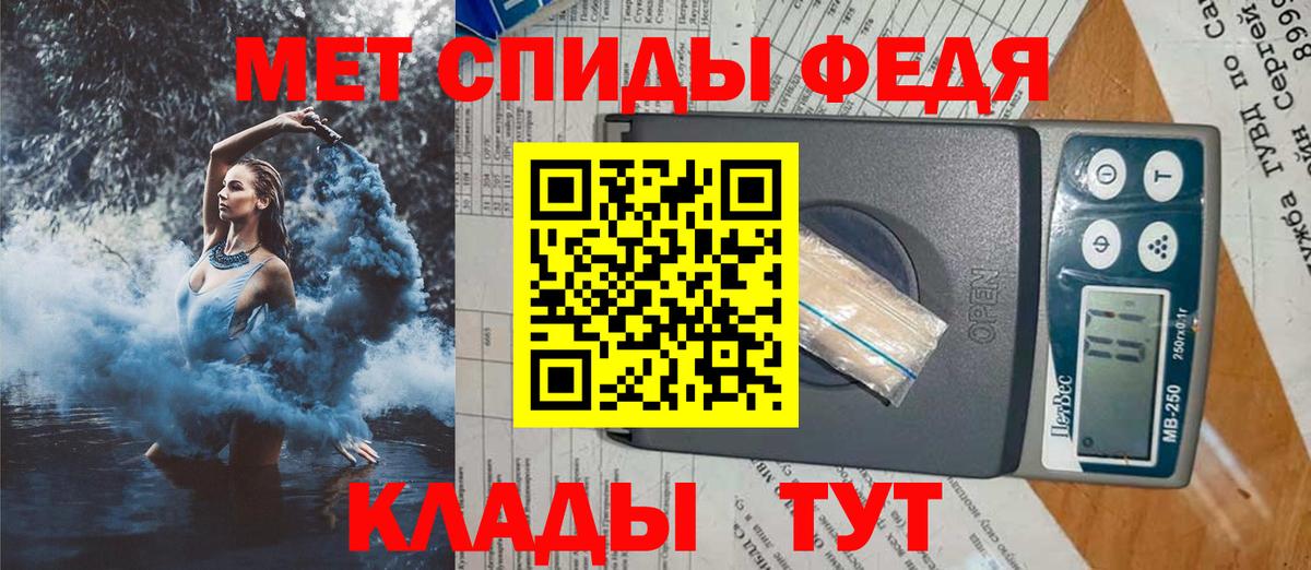 А ПВП СК   Октябрьский  МАРИХУАНА  Меф МЯУ МЯУ кристаллы  ГАШ  Cocaine  Вход с VPN 
