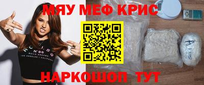 jwh Ставрополь