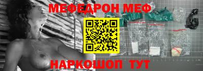 ПСИЛОЦИБИНОВЫЕ ГРИБЫ Среднеуральск