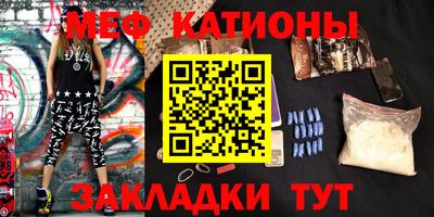 ПСИЛОЦИБИНОВЫЕ ГРИБЫ Среднеуральск