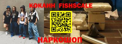 дмт Старая Купавна