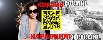 дмт Старая Купавна