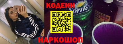дмт Старая Купавна