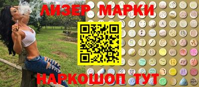 ПСИЛОЦИБИНОВЫЕ ГРИБЫ Среднеуральск