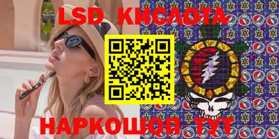 ПСИЛОЦИБИНОВЫЕ ГРИБЫ Среднеуральск