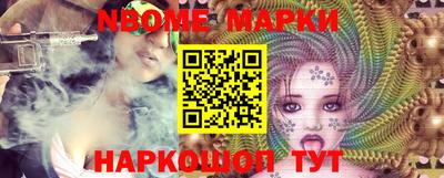 ПСИЛОЦИБИНОВЫЕ ГРИБЫ Среднеуральск