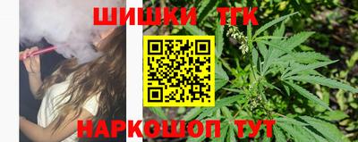 дмт Старая Купавна