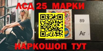 дмт Старая Купавна