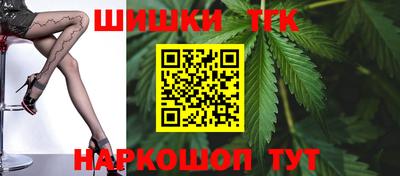 ПСИЛОЦИБИНОВЫЕ ГРИБЫ Среднеуральск