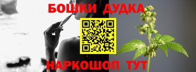 ПСИЛОЦИБИНОВЫЕ ГРИБЫ Среднеуральск