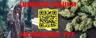 ПСИЛОЦИБИНОВЫЕ ГРИБЫ Среднеуральск