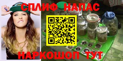 дмт Старая Купавна