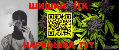 ПСИЛОЦИБИНОВЫЕ ГРИБЫ Среднеуральск