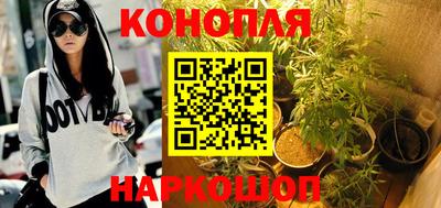 дмт Старая Купавна