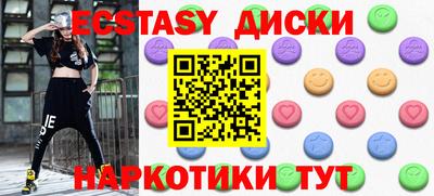 jwh Ставрополь
