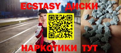 дмт Старая Купавна