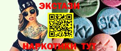 jwh Ставрополь