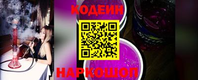 ПСИЛОЦИБИНОВЫЕ ГРИБЫ Среднеуральск