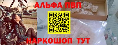 ПСИЛОЦИБИНОВЫЕ ГРИБЫ Среднеуральск