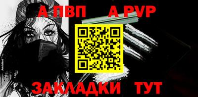 ПСИЛОЦИБИНОВЫЕ ГРИБЫ Среднеуральск