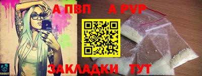 ПСИЛОЦИБИНОВЫЕ ГРИБЫ Среднеуральск