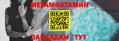 jwh Ставрополь