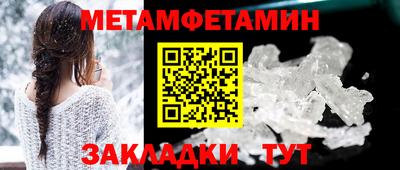 ПСИЛОЦИБИНОВЫЕ ГРИБЫ Среднеуральск