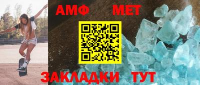 дмт Старая Купавна