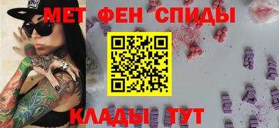 дмт Старая Купавна