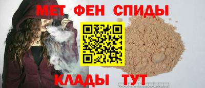 дмт Старая Купавна
