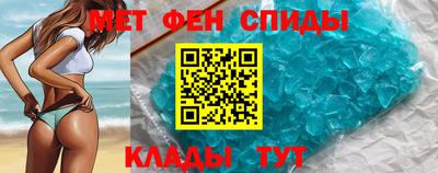 дмт Старая Купавна