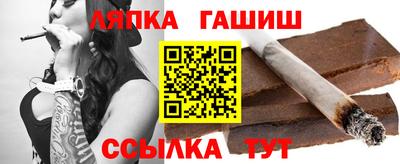 дмт Старая Купавна