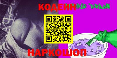 ПСИЛОЦИБИНОВЫЕ ГРИБЫ Среднеуральск