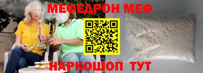 дмт Старая Купавна