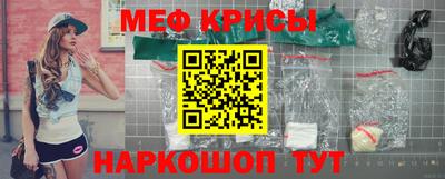jwh Ставрополь